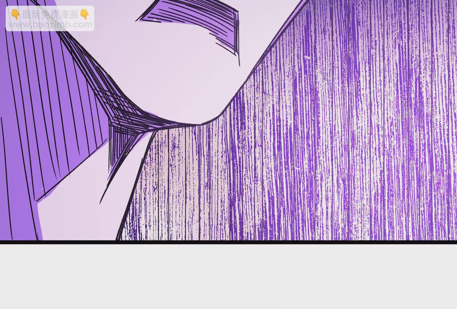 古神遊戲 - 第70話血奇！我不做哥布林啦！(3/3) - 1